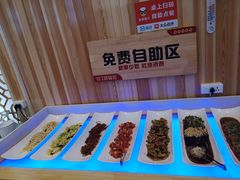 -敏丁拌饭(中街总店)