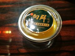 -粤·向群饭店(麓景路店)