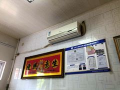 -·老北京炸酱面