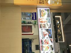 -百家鲜·杭帮菜