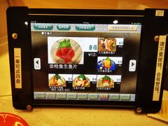 -京樽回転寿司(奥林匹克店)