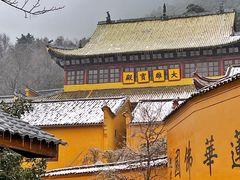 -九华山风景区