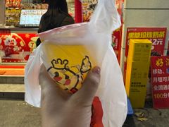 -蜜雪冰城(国权路地铁口店)