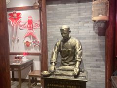 -添萬囍·天津三鲜捞面(天河城店)