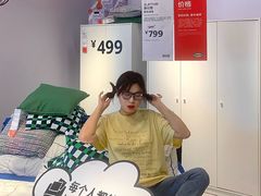 -宜家家居(哈尔滨商场店)
