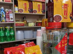 -正宗沾益辣子鸡老字号