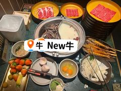 -牛New寿喜烧(龙湖金沙天街店)