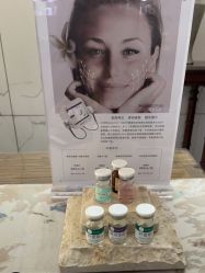 -露德瑪麗科技美肤·美迪迈·华熙生物
