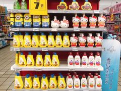 -物美超市(下沙店)