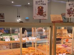 -石头先生的烤炉(济南领秀城贵和店)