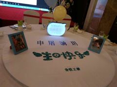 -隆聚时令海鲜(一舟店)