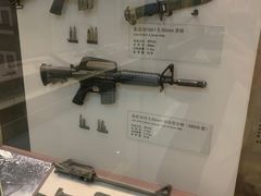 -轻武器博物馆