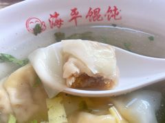 蛋黄馄饨-海平馄饨(逍遥二路店)