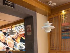 -管氏翅吧(国展店)