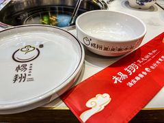 -杨翔豆皮涮牛肚(益田假日天地店)