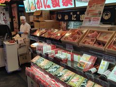 -蟹道乐(道顿堀本店)