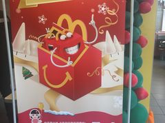 -麦当劳(宜昌东山大道店)