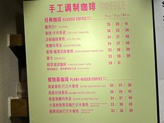 -星巴克(北京西站5号候车室)