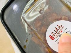 -朱洪元苏式面馆(绿宝广场店)