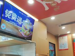 -塔斯汀中国汉堡(宝安宝田一路店)