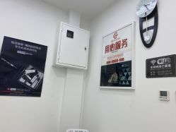 -悟空祛痘·诺奖技术专业店