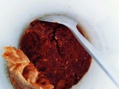 夹馅糖火烧-大顺斋(牛街店)