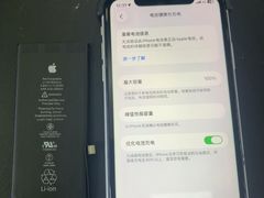 -胜灿苹果华为手机电脑维修回收(徐汇店)