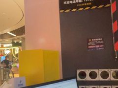 -Xcape异时刻密室逃脱魔法互动(瑞虹天地太阳宫店)