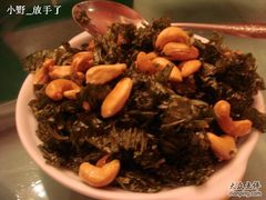 雪菜腰果-永兴餐厅(复兴中路店)