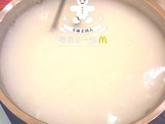 吉友粥底火锅-吉友粥底火锅(方斜路店)