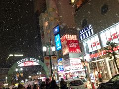 -一蘭(三宮店)