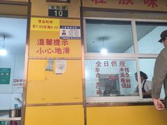 -文山荷鲜居(翠湖店)