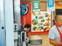 -赵记粽子(司前街店)