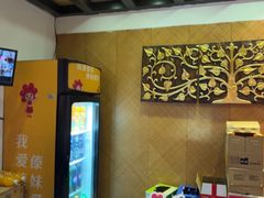 -傣妹火锅(罗宾森购物中心店)