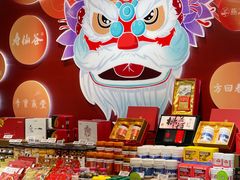 -杭州大厦LSE城市生活超市(杭州大厦店)