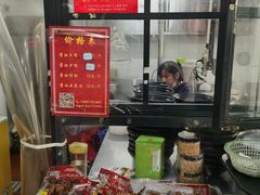 -八角饮楼(虹桥店)
