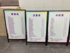 -清华大学-清芬园
