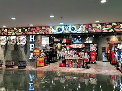 -皇庭广场(福华三路店)