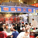 请我在这么破的地方吃饭，你没事儿吧❓