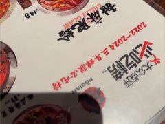 -破店肥哈·海鲜·烧烤(郑州银泰inPARK店)