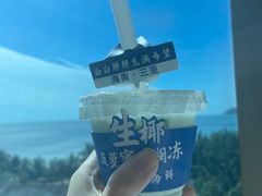 -不仔客海鲜·烧烤·270度海景餐厅(大东海店)