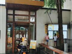 门面-食膳公园包子铺(烈士公园店)