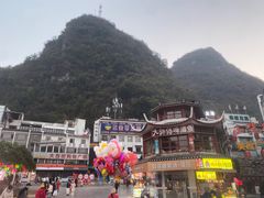 -阳朔岩邦攀岩户外运动俱乐部(西街店)