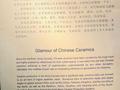 -上海观复博物馆
