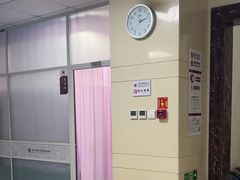 -北京朝阳门中西医结合医院