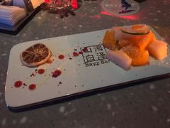 -白泽酒吧