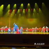 无锡戏曲节｜一起走起