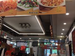 -玉华台饭庄(裕中西里小区店)