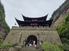-剑门关风景区