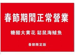 -滋味厨房小酒馆(万达广场店)